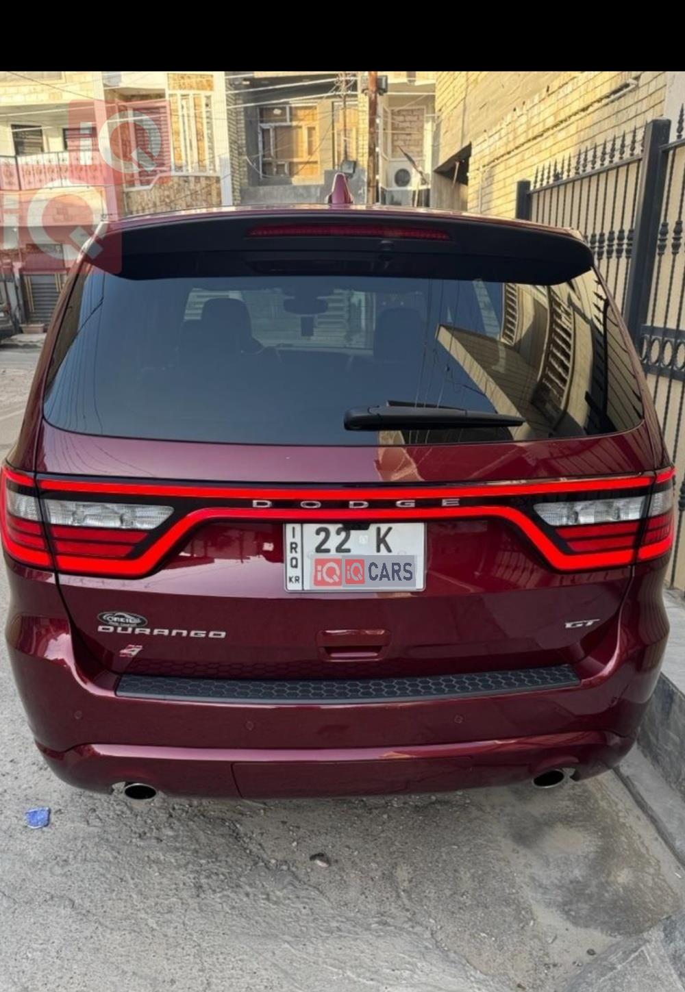 دۆج دۆرانگۆ